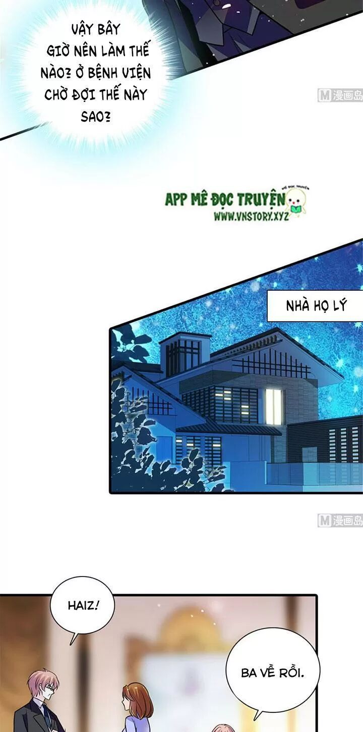 Ngọt ngào uy vũ: Boss sủng đến nghiện: Chapter 203