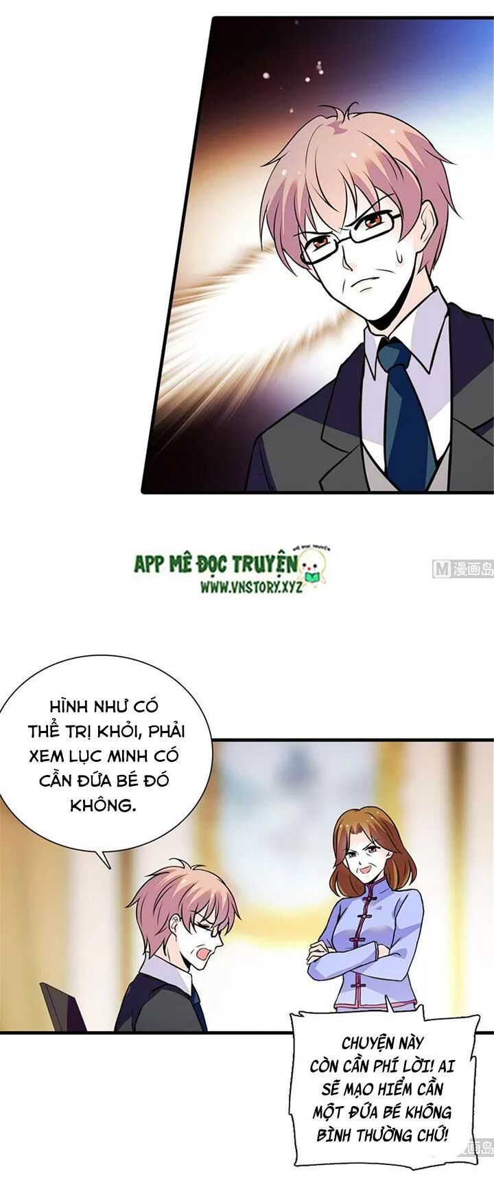 Ngọt ngào uy vũ: Boss sủng đến nghiện: Chapter 203