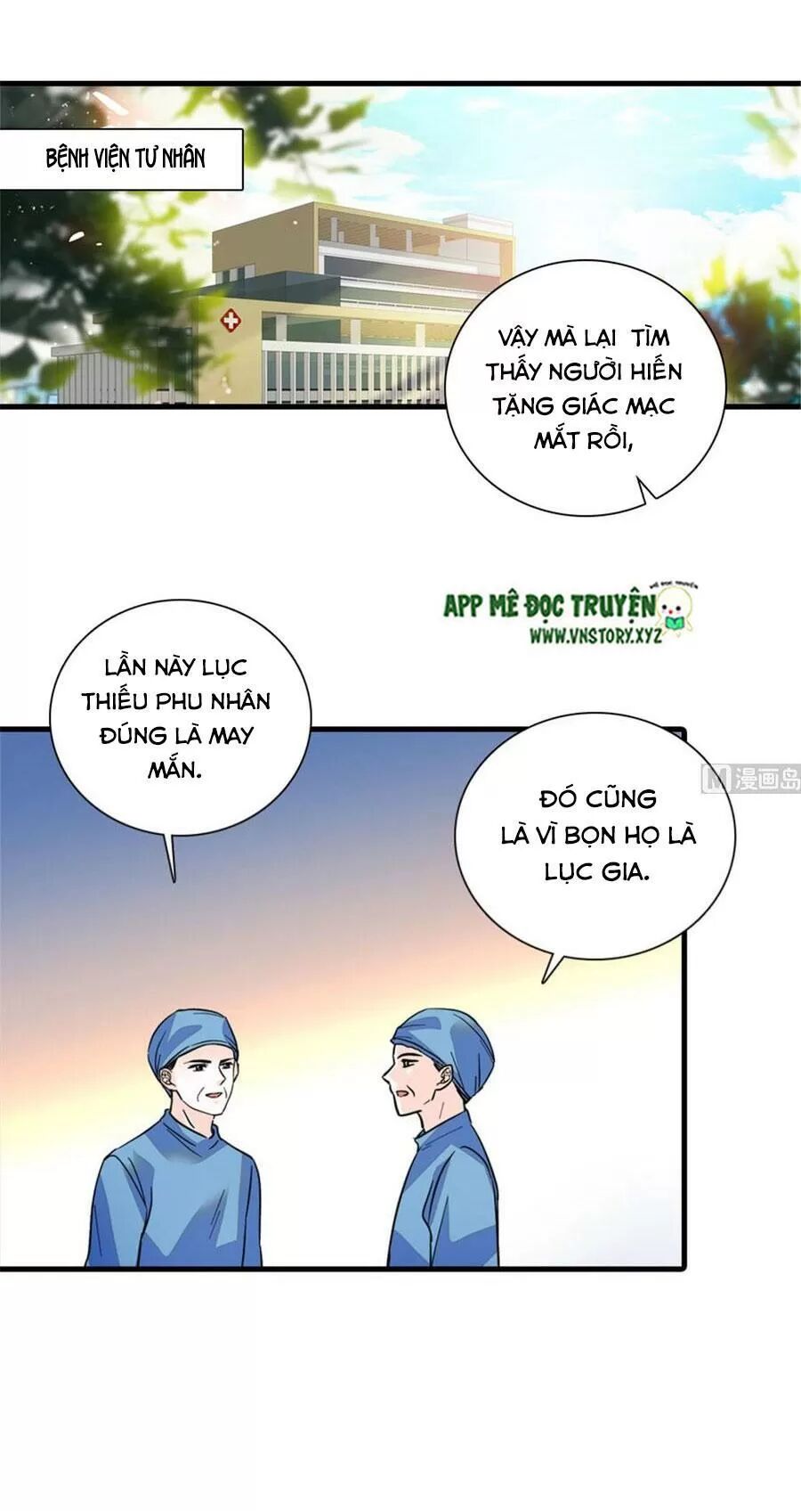Ngọt ngào uy vũ: Boss sủng đến nghiện: Chapter 204