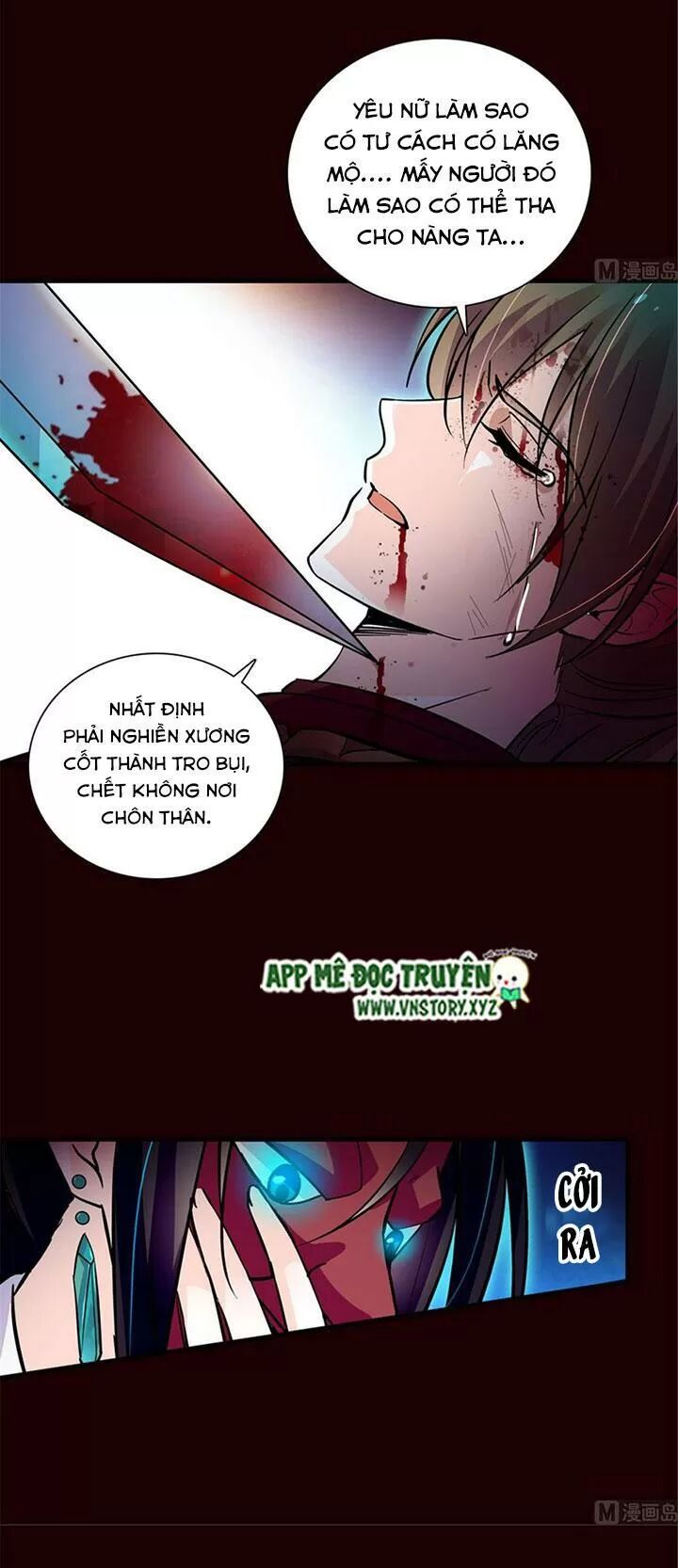 Ngọt ngào uy vũ: Boss sủng đến nghiện: Chapter 204