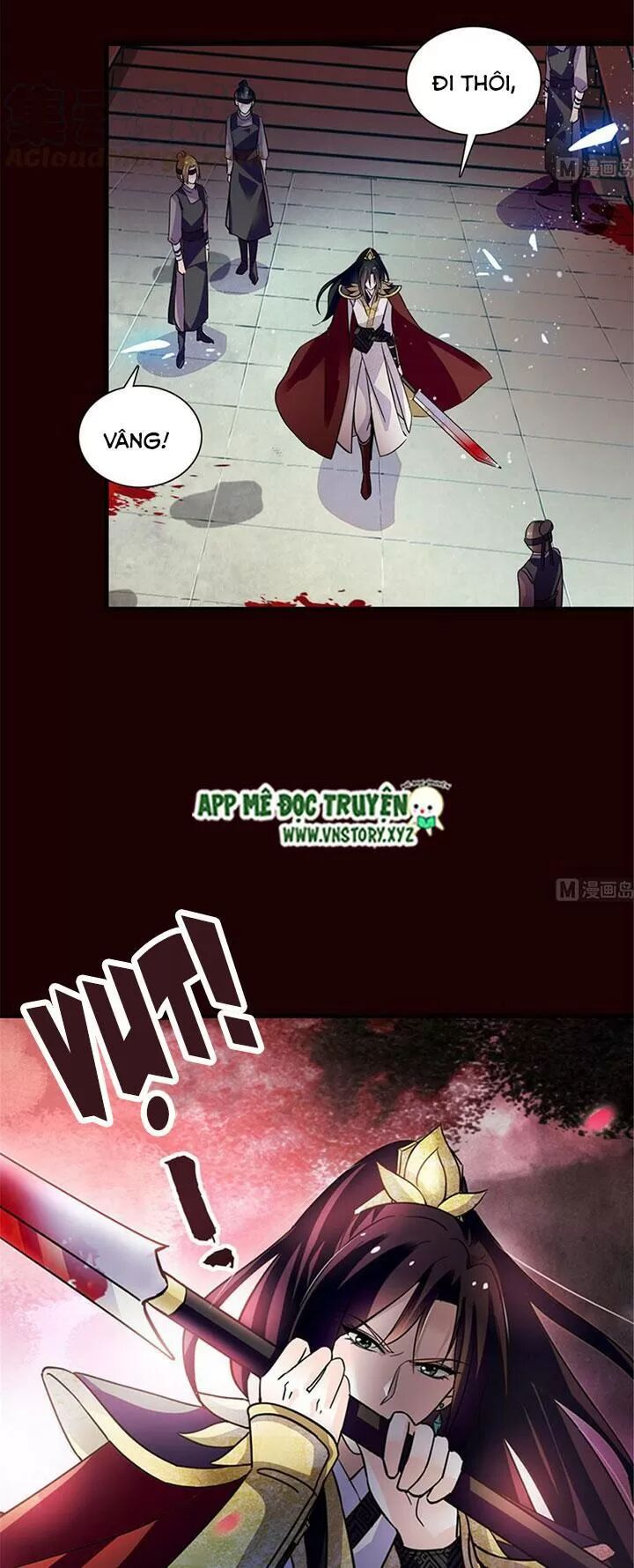 Ngọt ngào uy vũ: Boss sủng đến nghiện: Chapter 204