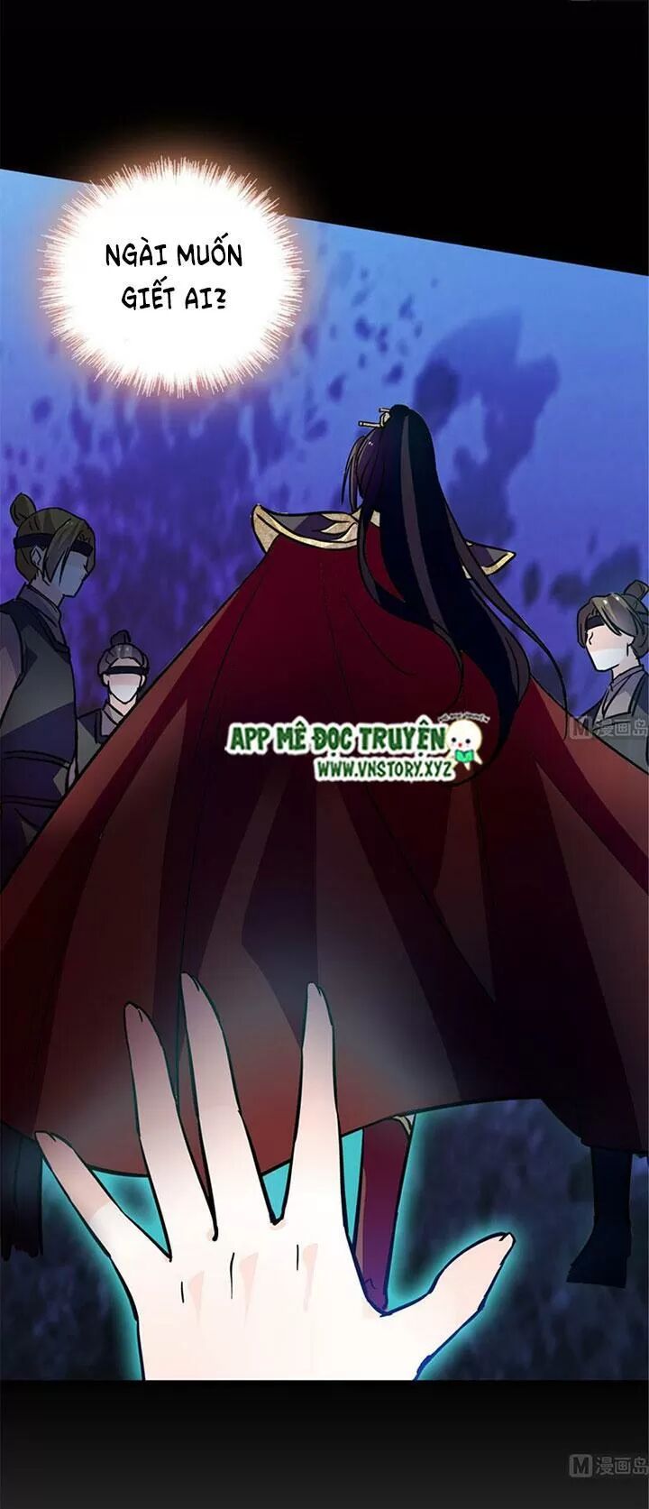 Ngọt ngào uy vũ: Boss sủng đến nghiện: Chapter 204