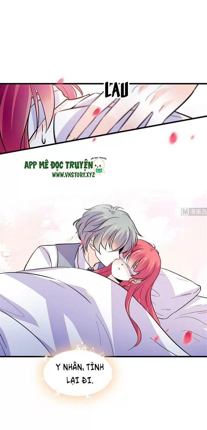 Ngọt ngào uy vũ: Boss sủng đến nghiện: Chapter 204