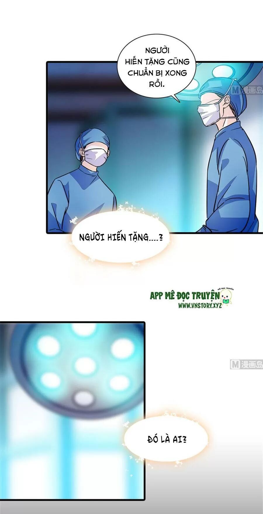 Ngọt ngào uy vũ: Boss sủng đến nghiện: Chapter 204