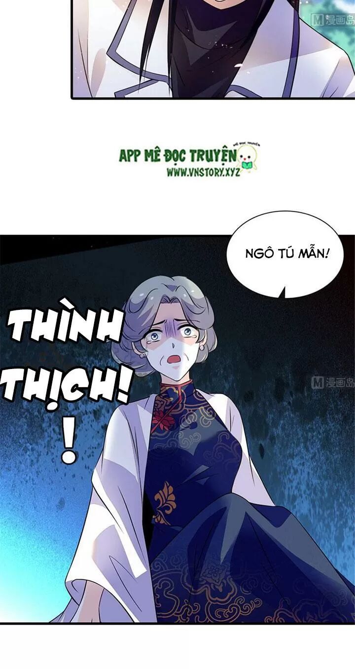 Ngọt ngào uy vũ: Boss sủng đến nghiện: Chapter 207