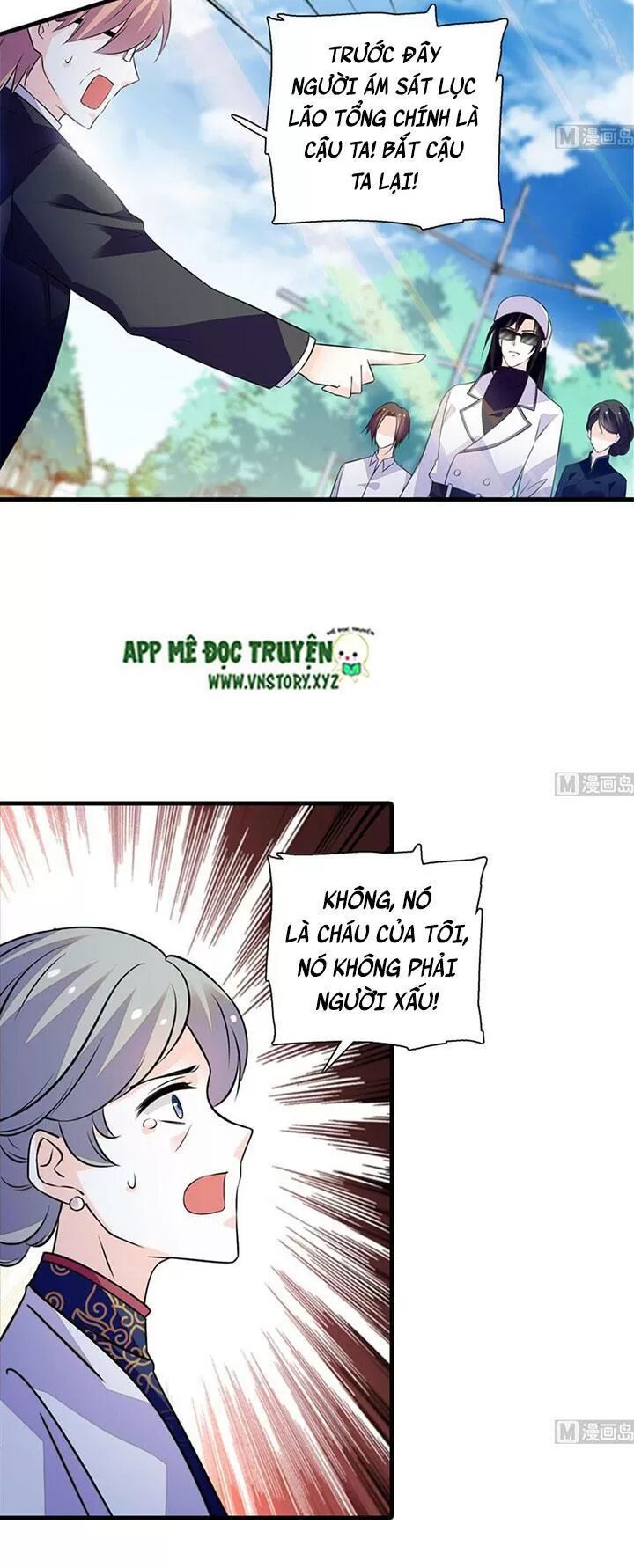 Ngọt ngào uy vũ: Boss sủng đến nghiện: Chapter 207