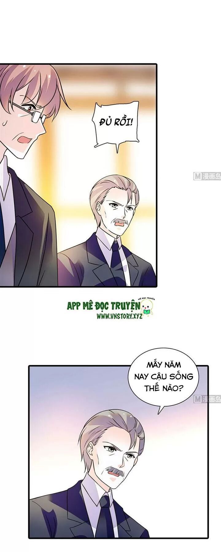 Ngọt ngào uy vũ: Boss sủng đến nghiện: Chapter 207