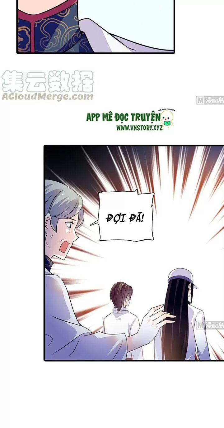 Ngọt ngào uy vũ: Boss sủng đến nghiện: Chapter 207