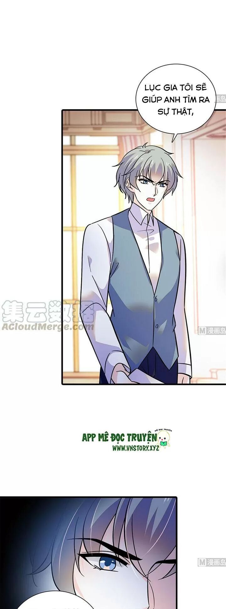 Ngọt ngào uy vũ: Boss sủng đến nghiện: Chapter 208
