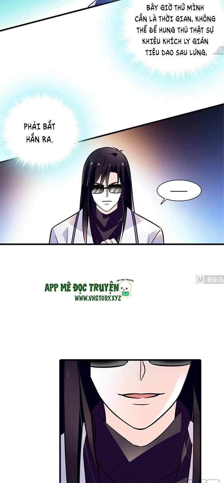 Ngọt ngào uy vũ: Boss sủng đến nghiện: Chapter 208