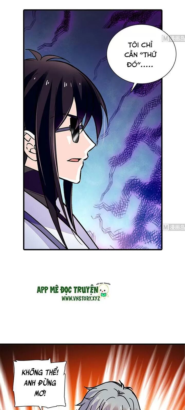 Ngọt ngào uy vũ: Boss sủng đến nghiện: Chapter 208