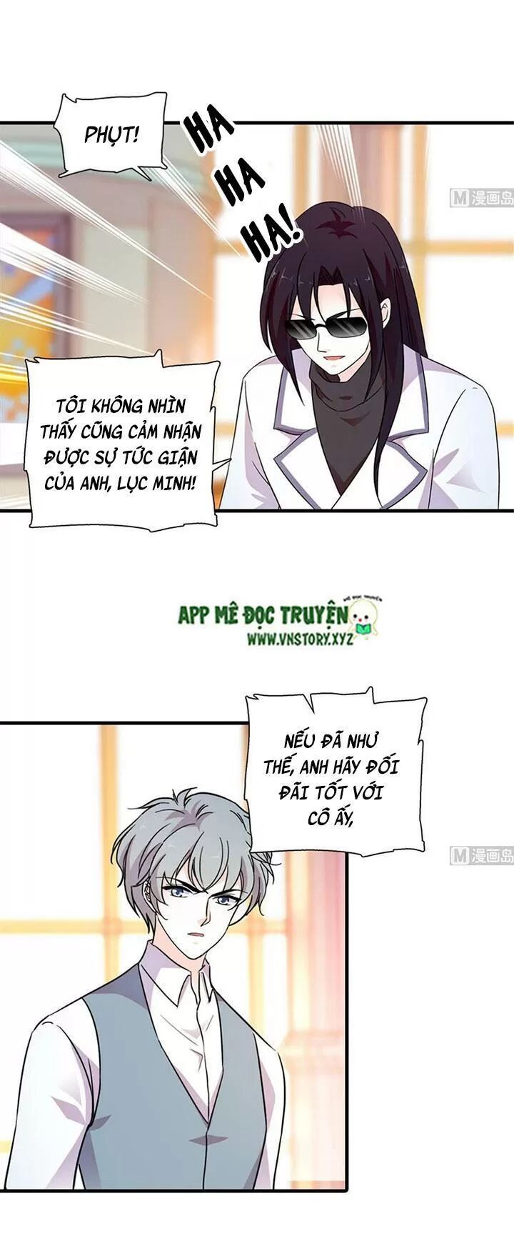 Ngọt ngào uy vũ: Boss sủng đến nghiện: Chapter 209