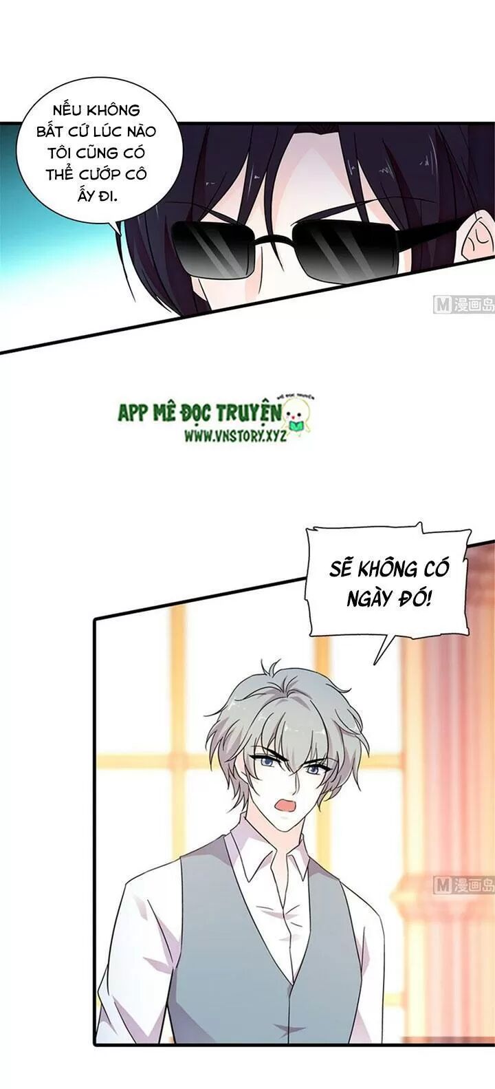 Ngọt ngào uy vũ: Boss sủng đến nghiện: Chapter 209