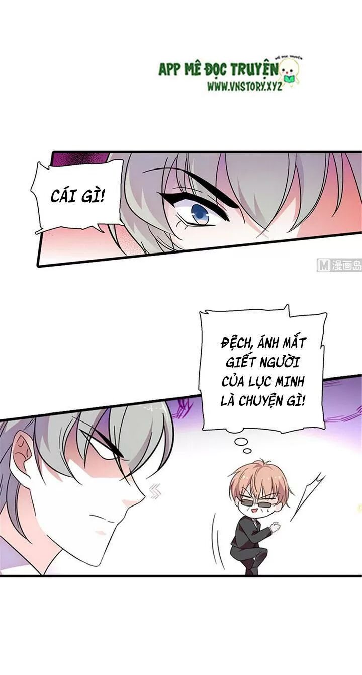Ngọt ngào uy vũ: Boss sủng đến nghiện: Chapter 209