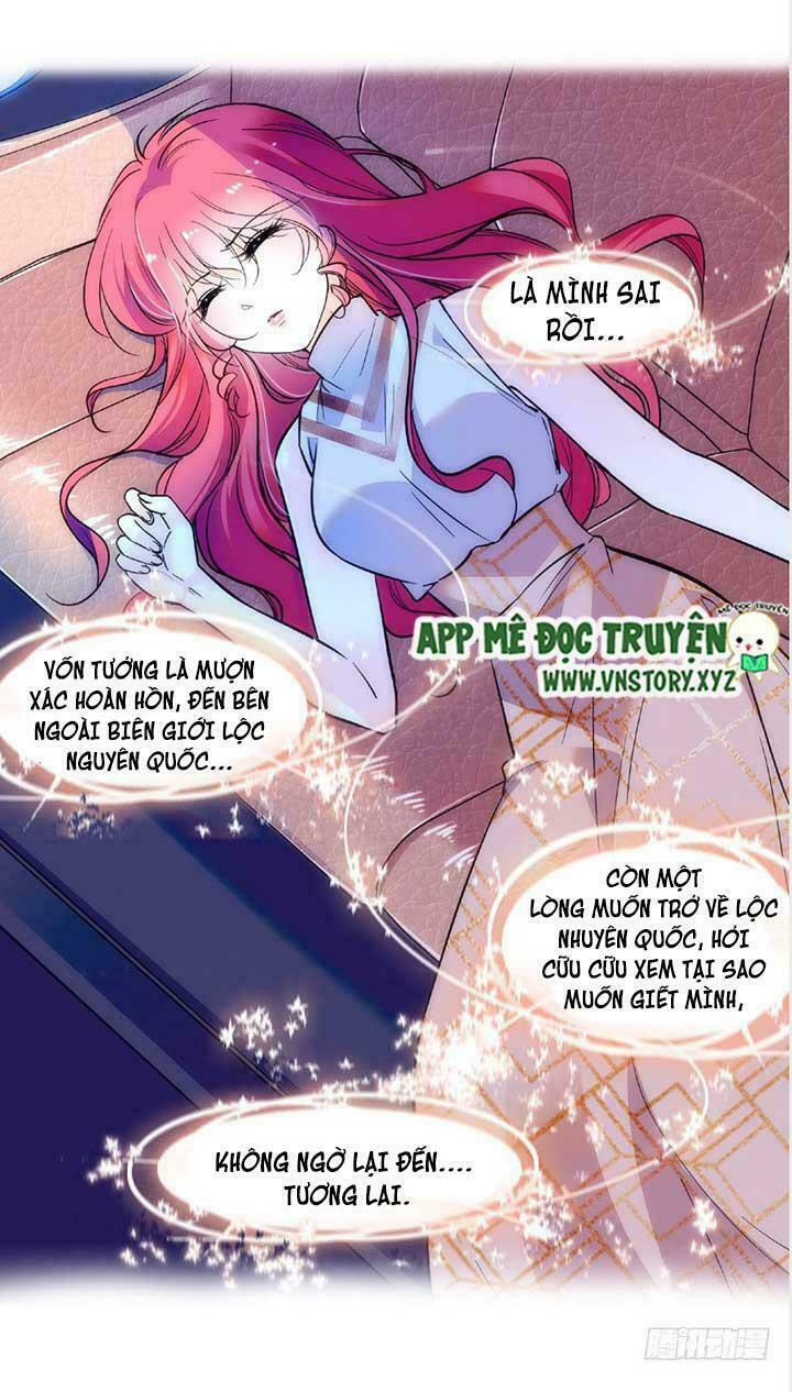 Ngọt ngào uy vũ: Boss sủng đến nghiện: Chapter 21