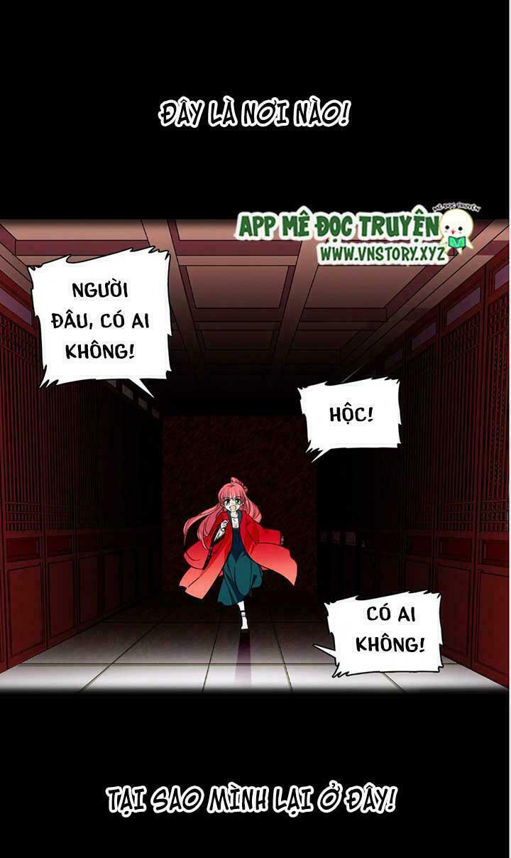 Ngọt ngào uy vũ: Boss sủng đến nghiện: Chapter 21