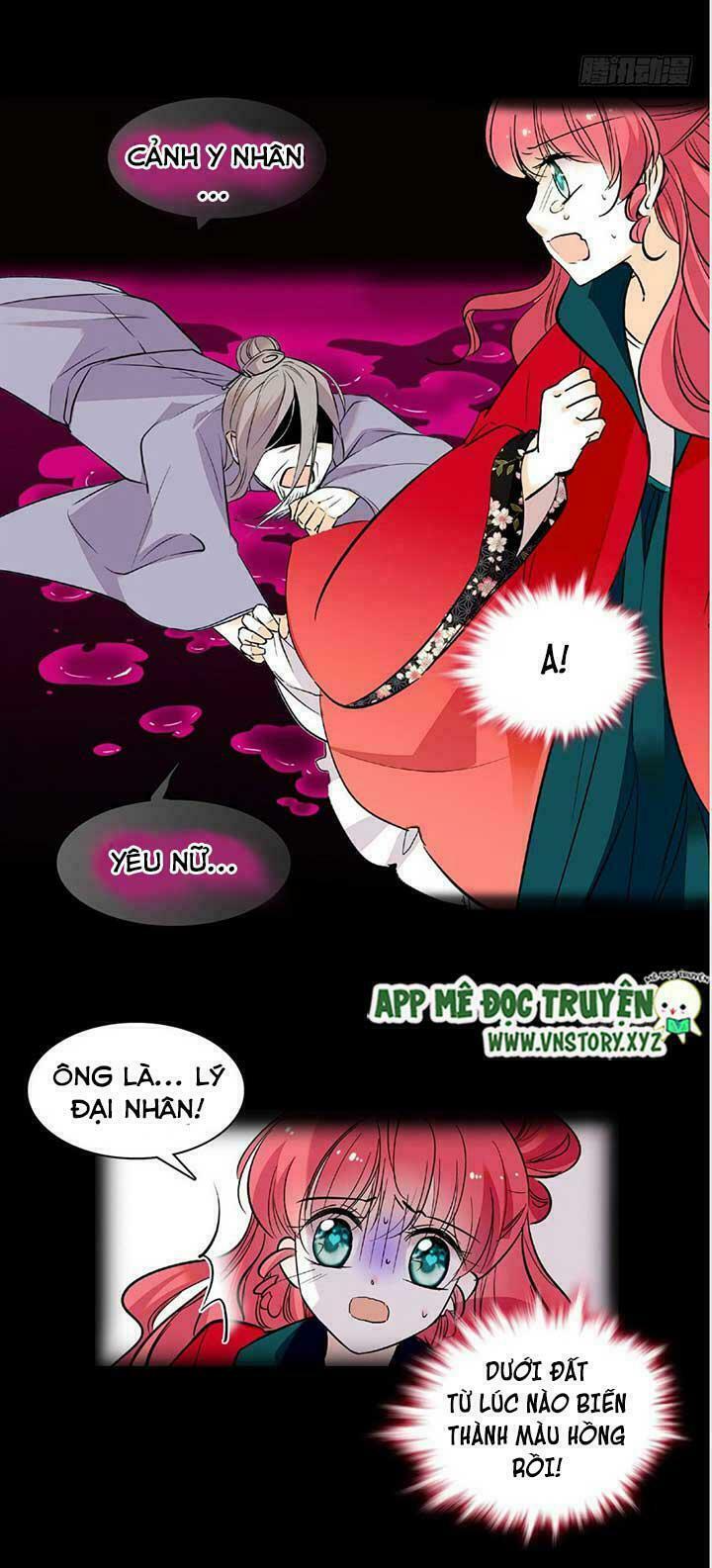 Ngọt ngào uy vũ: Boss sủng đến nghiện: Chapter 21