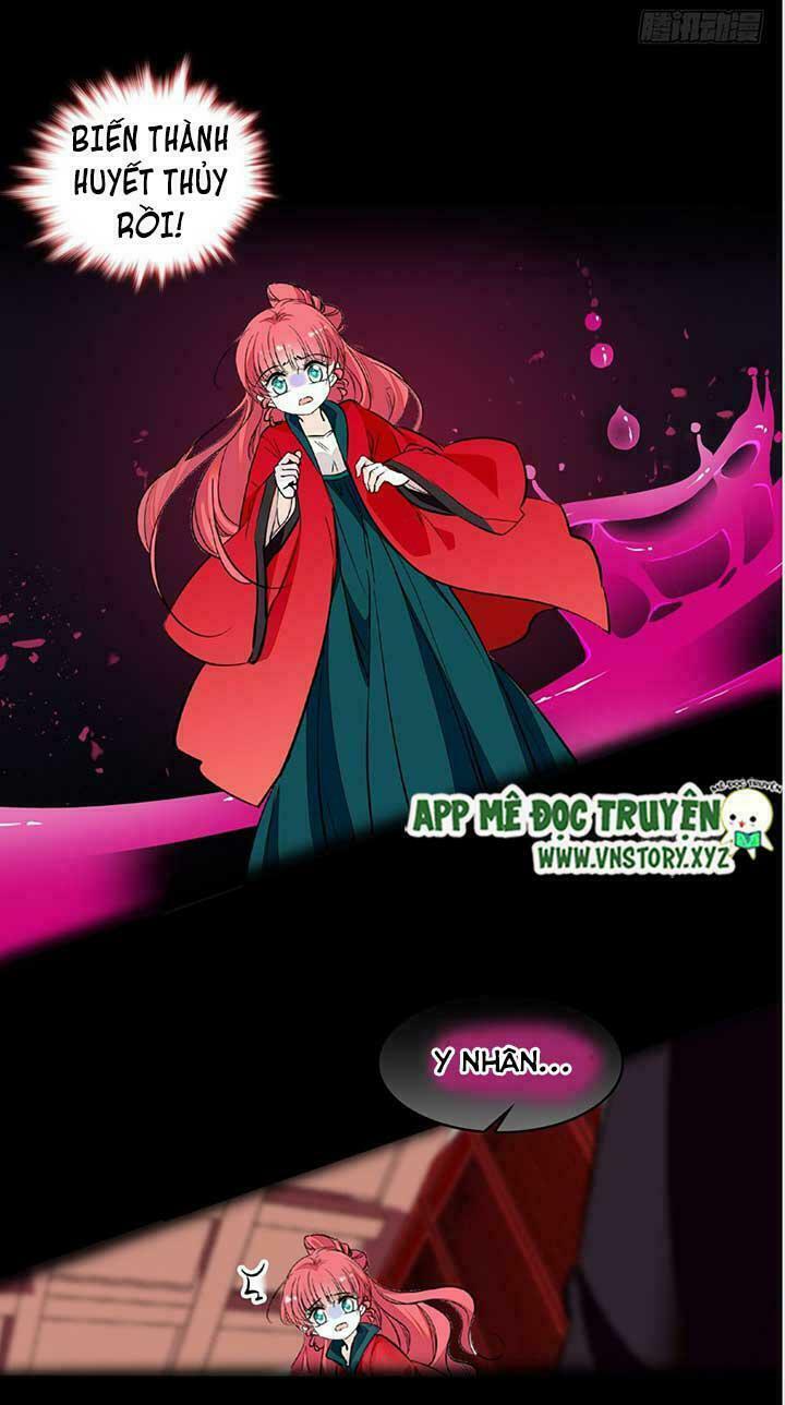 Ngọt ngào uy vũ: Boss sủng đến nghiện: Chapter 21