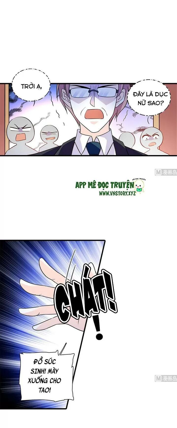 Ngọt ngào uy vũ: Boss sủng đến nghiện: Chapter 210