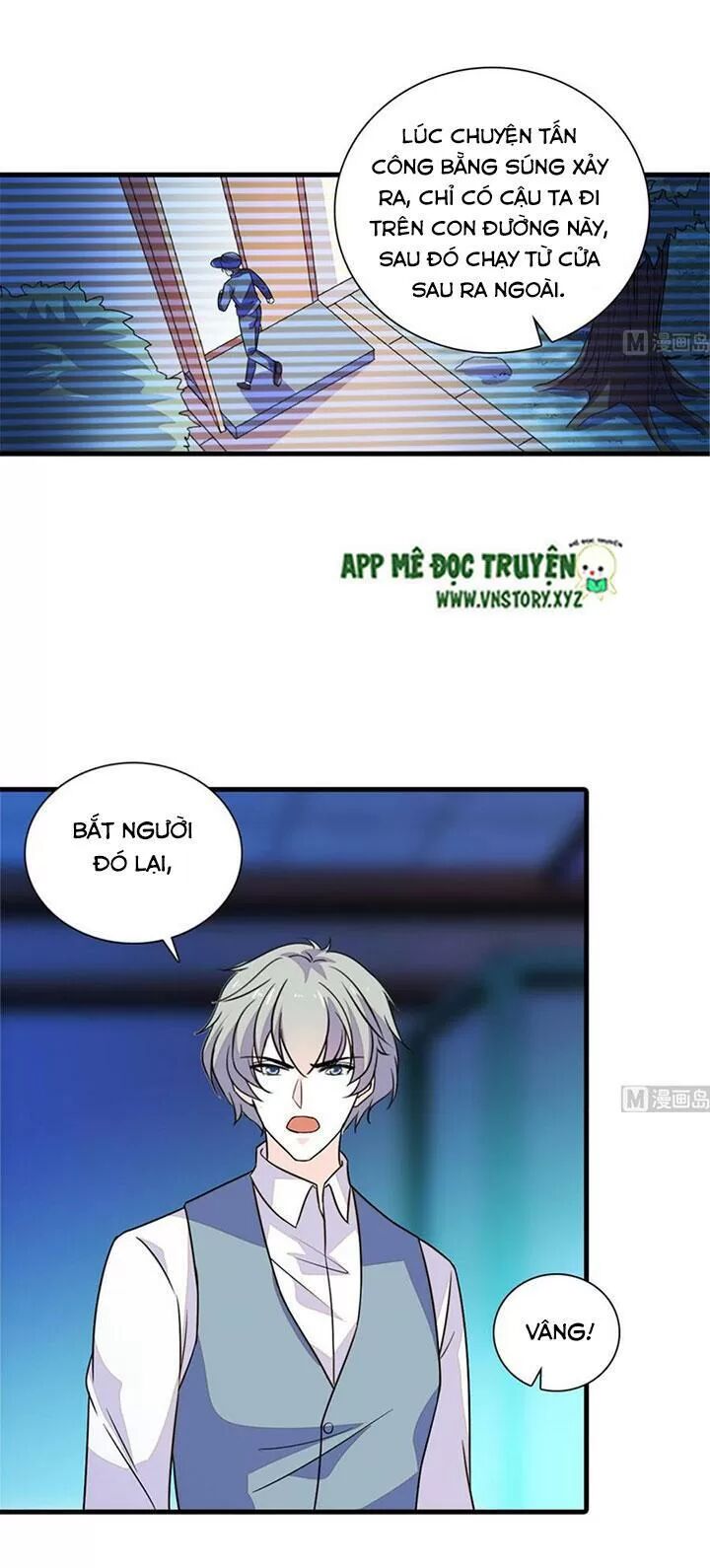 Ngọt ngào uy vũ: Boss sủng đến nghiện: Chapter 210