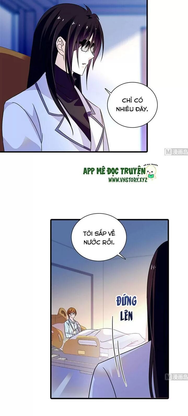 Ngọt ngào uy vũ: Boss sủng đến nghiện: Chapter 211