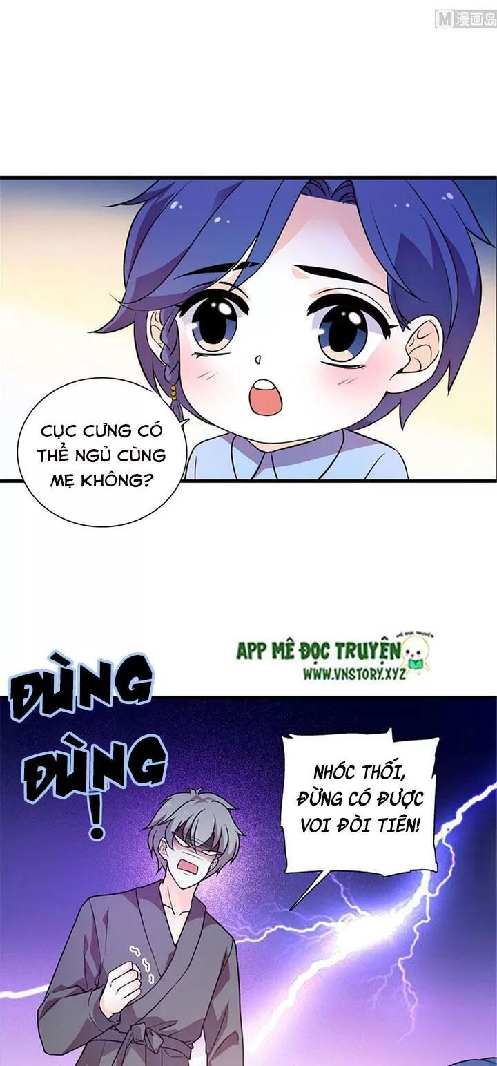 Ngọt ngào uy vũ: Boss sủng đến nghiện: Chapter 212