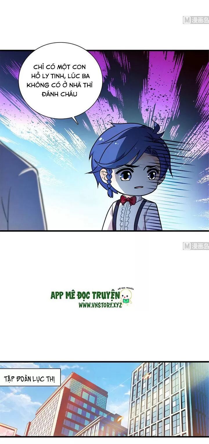 Ngọt ngào uy vũ: Boss sủng đến nghiện: Chapter 212