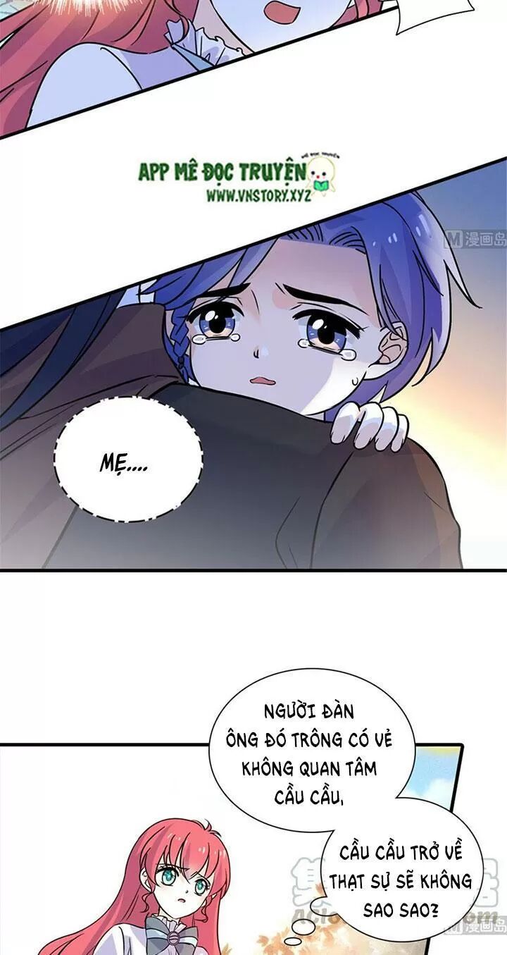 Ngọt ngào uy vũ: Boss sủng đến nghiện: Chapter 213