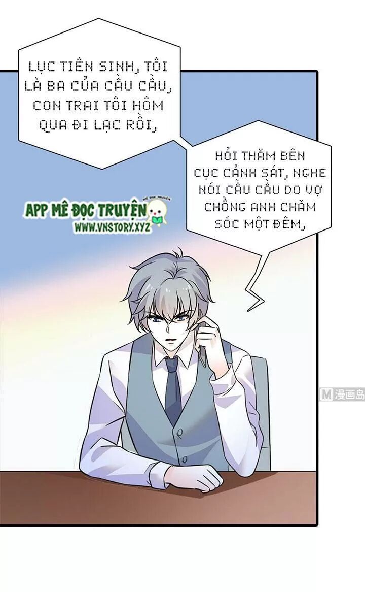 Ngọt ngào uy vũ: Boss sủng đến nghiện: Chapter 213