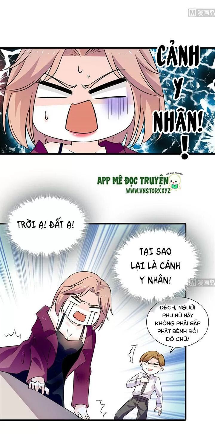 Ngọt ngào uy vũ: Boss sủng đến nghiện: Chapter 214