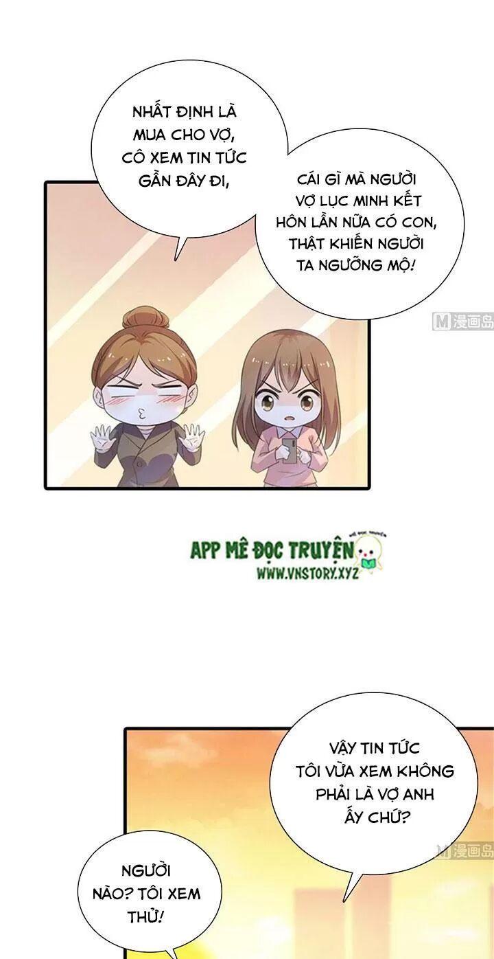Ngọt ngào uy vũ: Boss sủng đến nghiện: Chapter 214