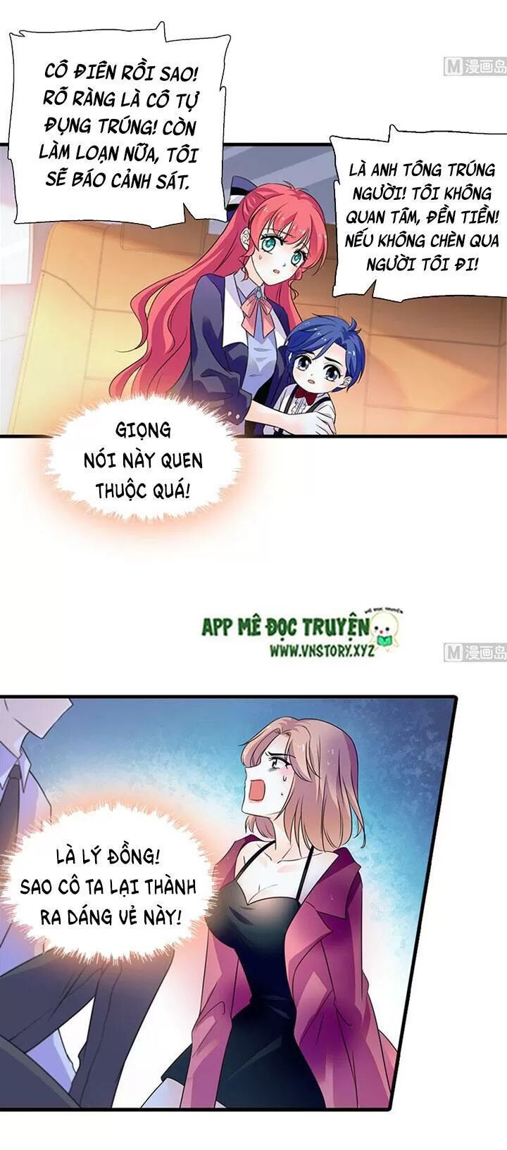 Ngọt ngào uy vũ: Boss sủng đến nghiện: Chapter 214