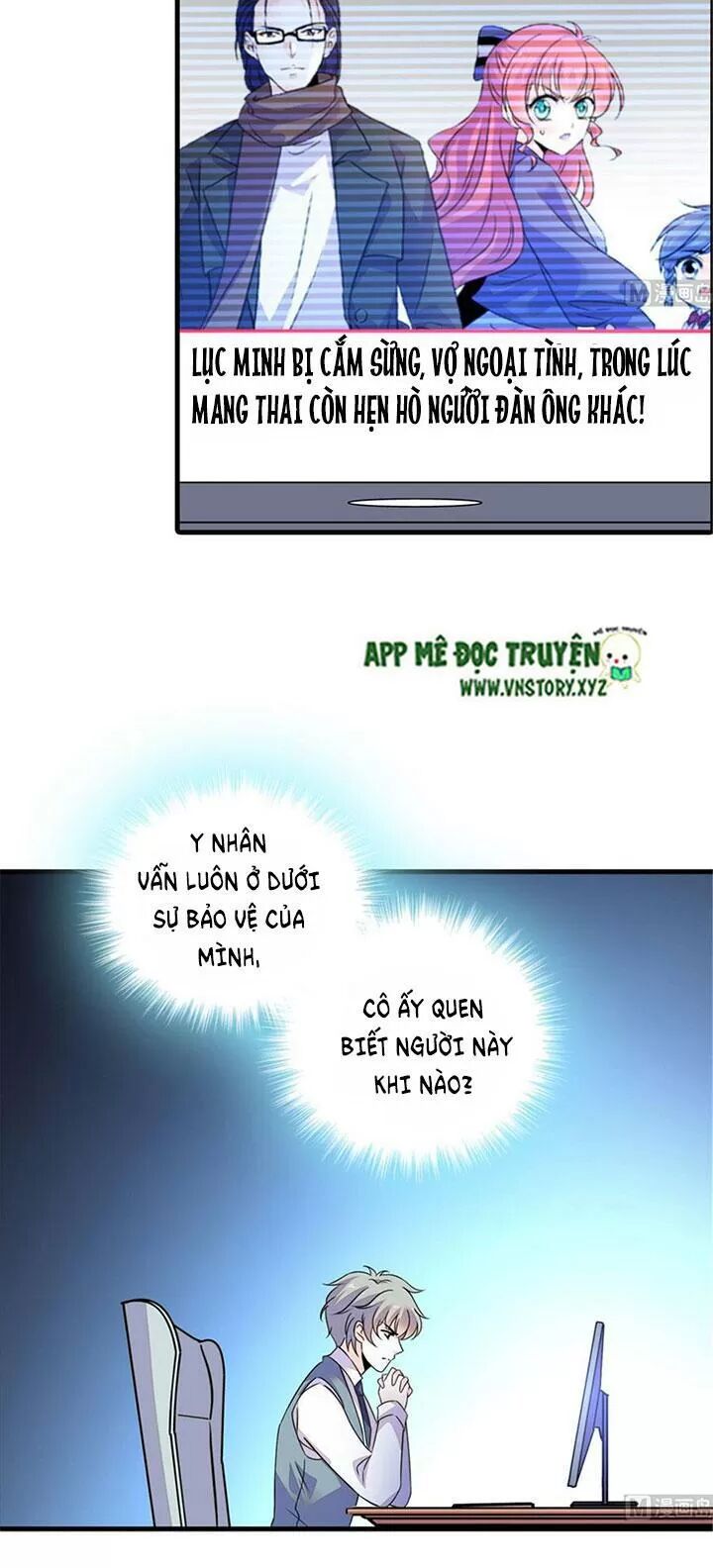 Ngọt ngào uy vũ: Boss sủng đến nghiện: Chapter 215