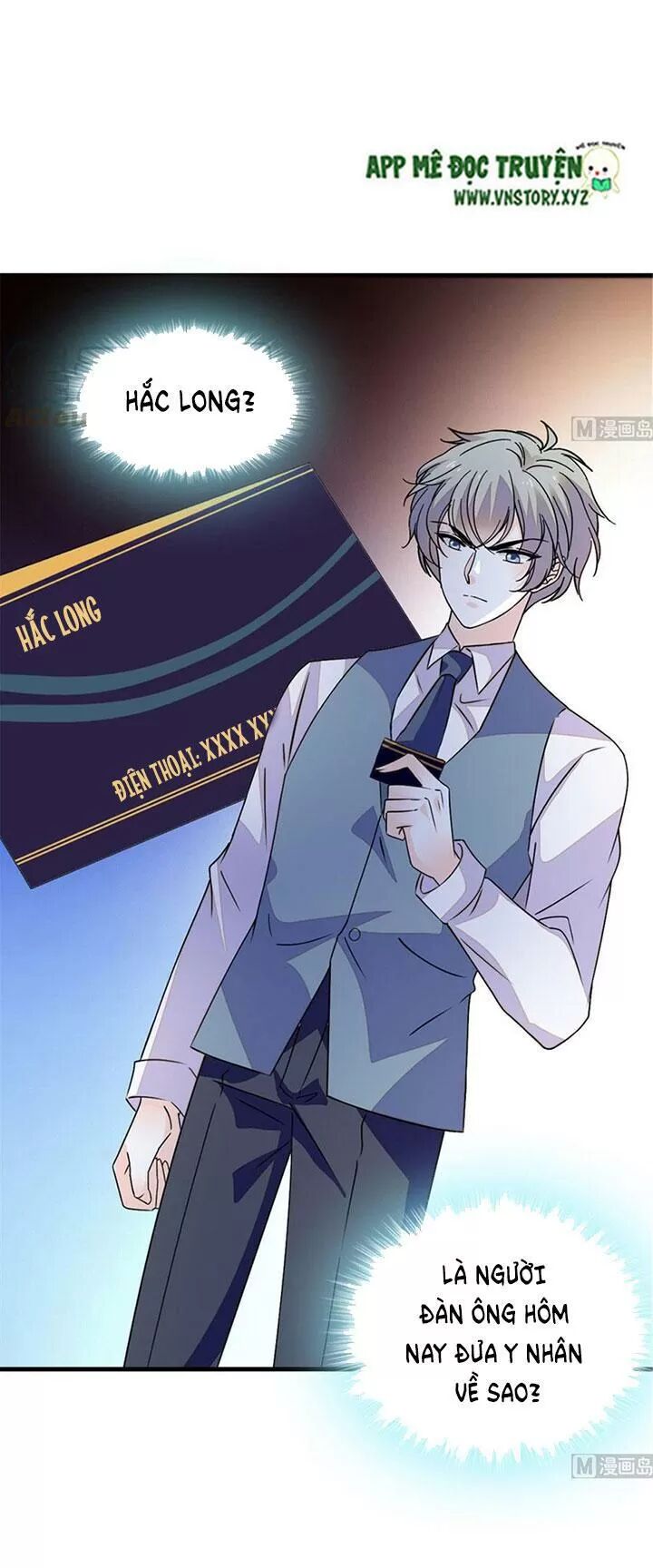 Ngọt ngào uy vũ: Boss sủng đến nghiện: Chapter 215