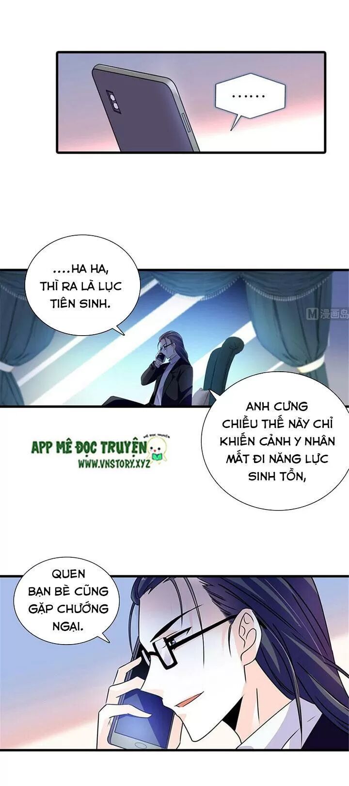 Ngọt ngào uy vũ: Boss sủng đến nghiện: Chapter 215
