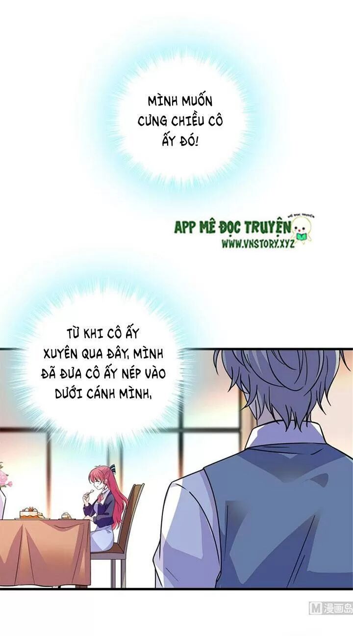 Ngọt ngào uy vũ: Boss sủng đến nghiện: Chapter 215