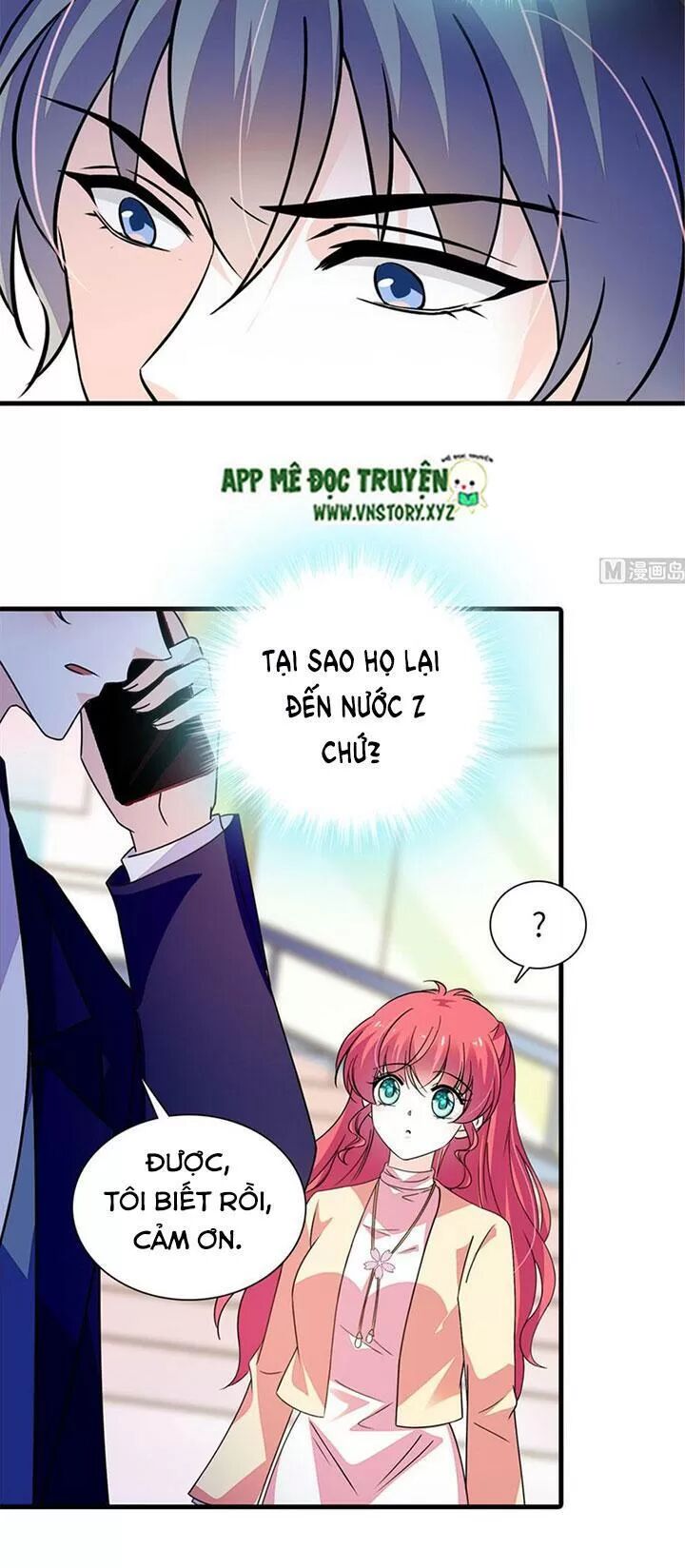 Ngọt ngào uy vũ: Boss sủng đến nghiện: Chapter 217