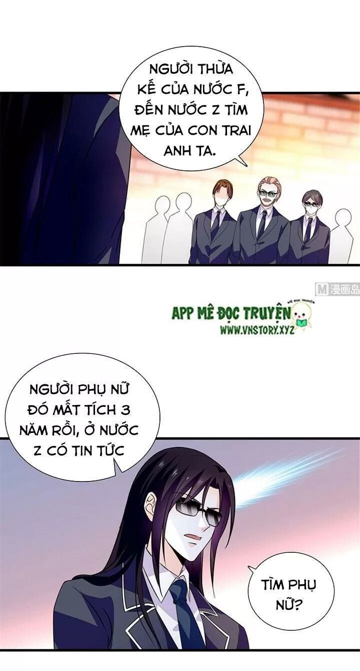 Ngọt ngào uy vũ: Boss sủng đến nghiện: Chapter 217