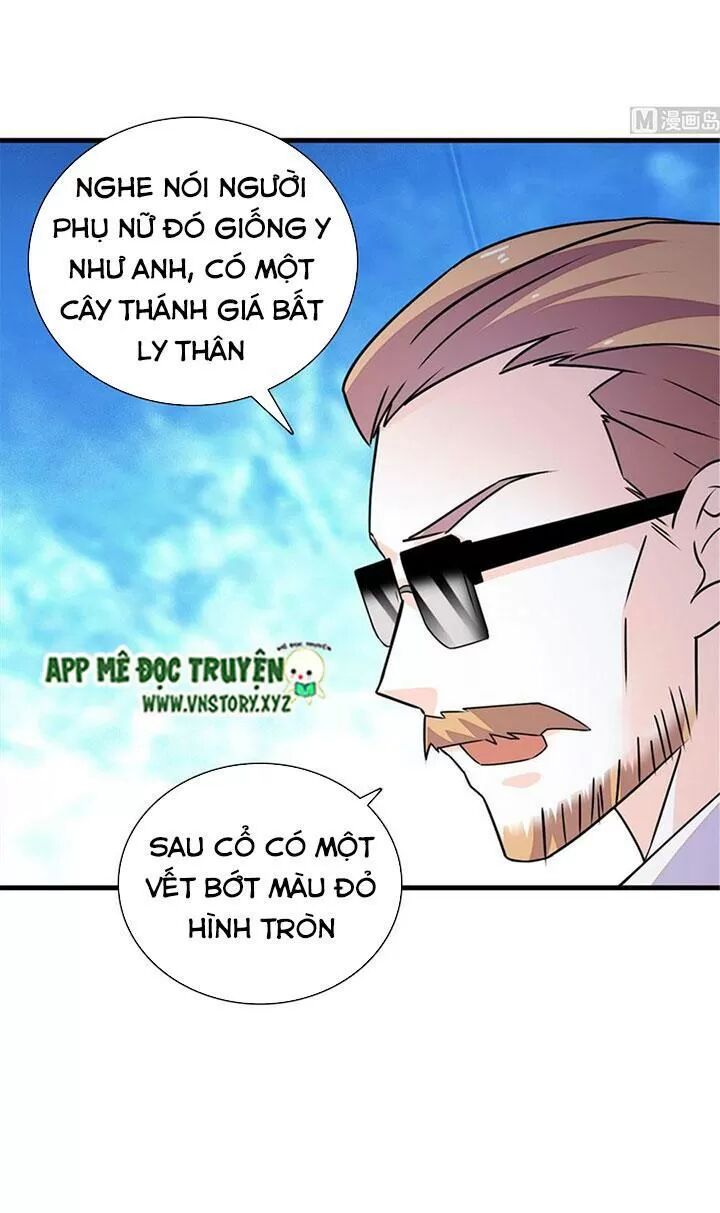 Ngọt ngào uy vũ: Boss sủng đến nghiện: Chapter 217