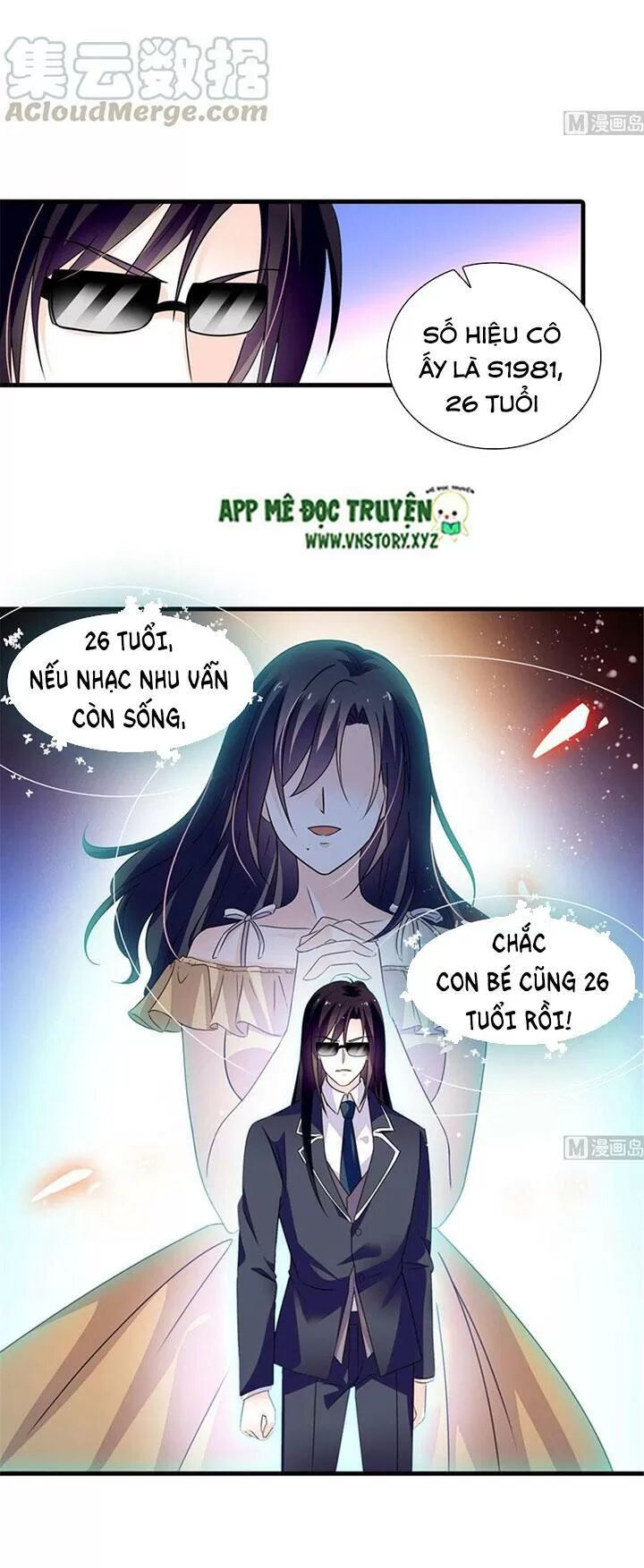 Ngọt ngào uy vũ: Boss sủng đến nghiện: Chapter 217