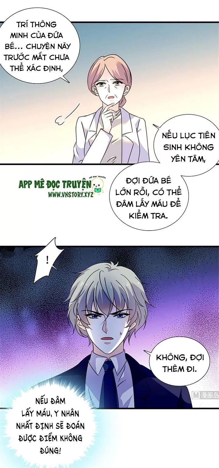 Ngọt ngào uy vũ: Boss sủng đến nghiện: Chapter 217