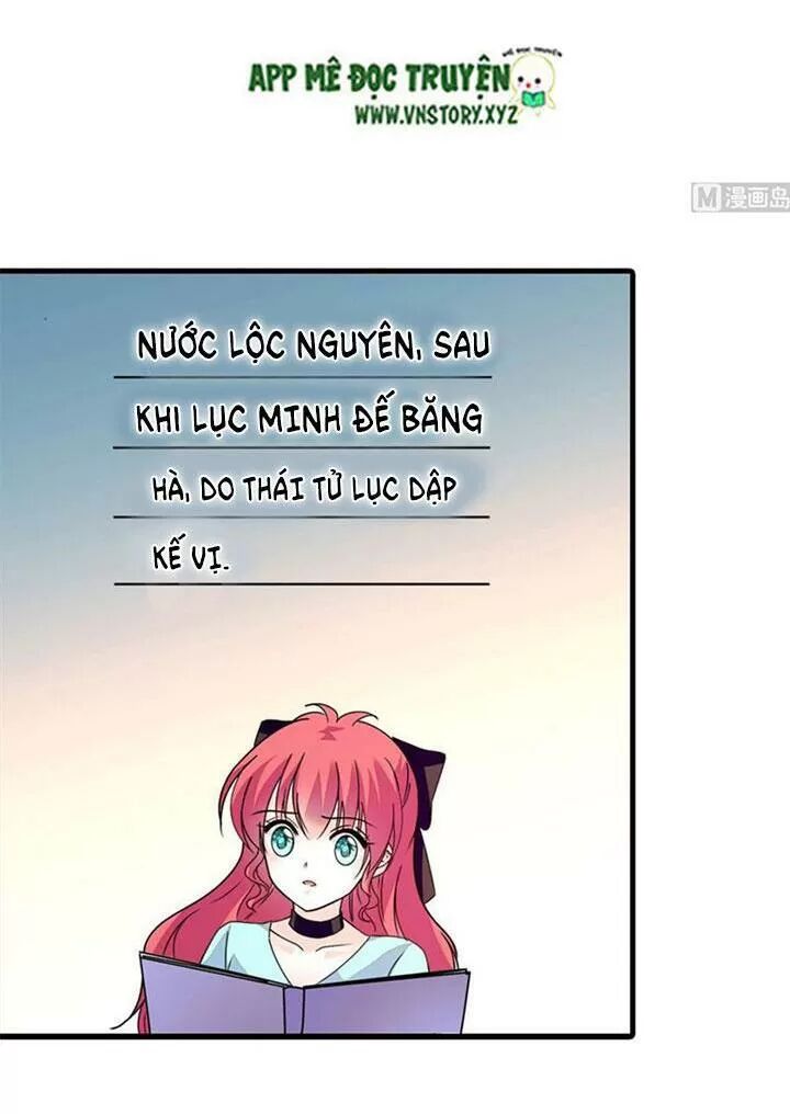 Ngọt ngào uy vũ: Boss sủng đến nghiện: Chapter 217