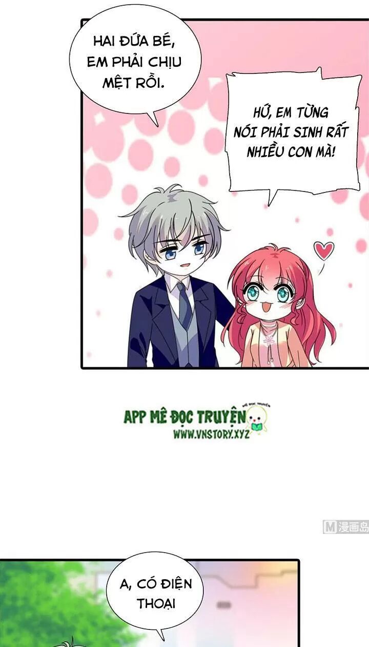 Ngọt ngào uy vũ: Boss sủng đến nghiện: Chapter 217