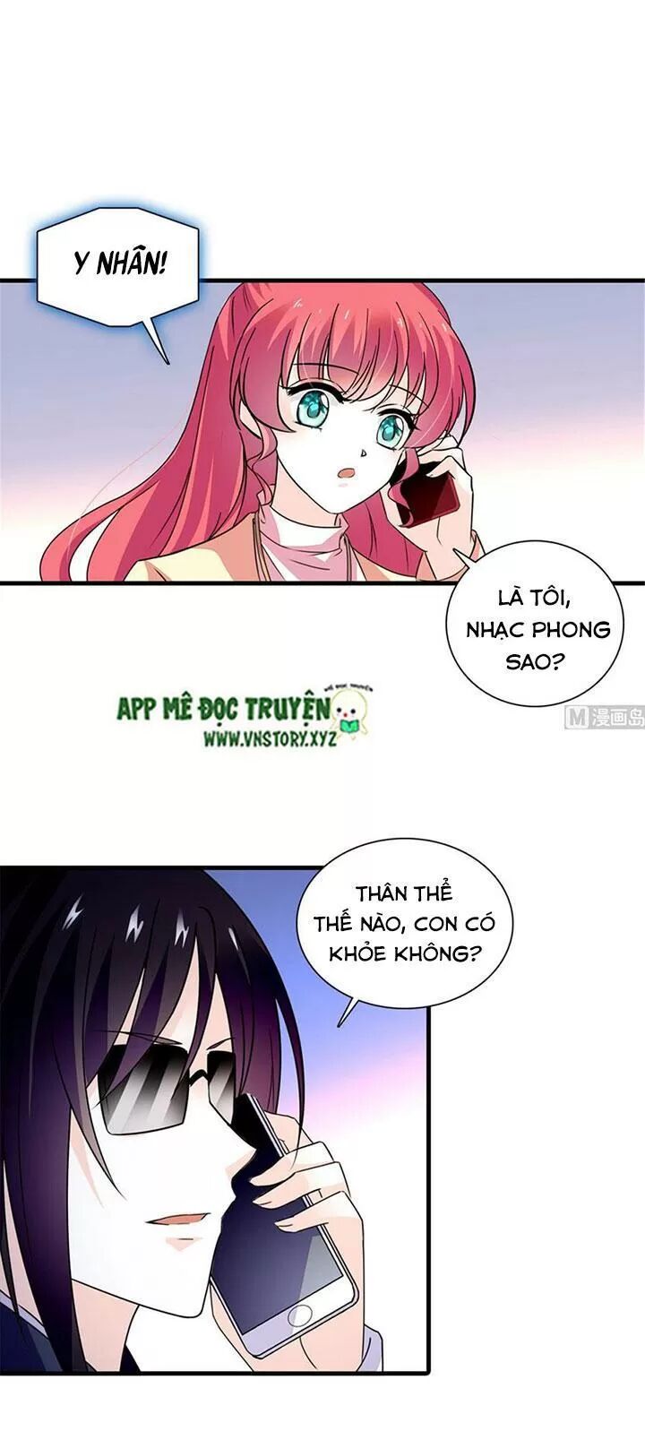 Ngọt ngào uy vũ: Boss sủng đến nghiện: Chapter 217