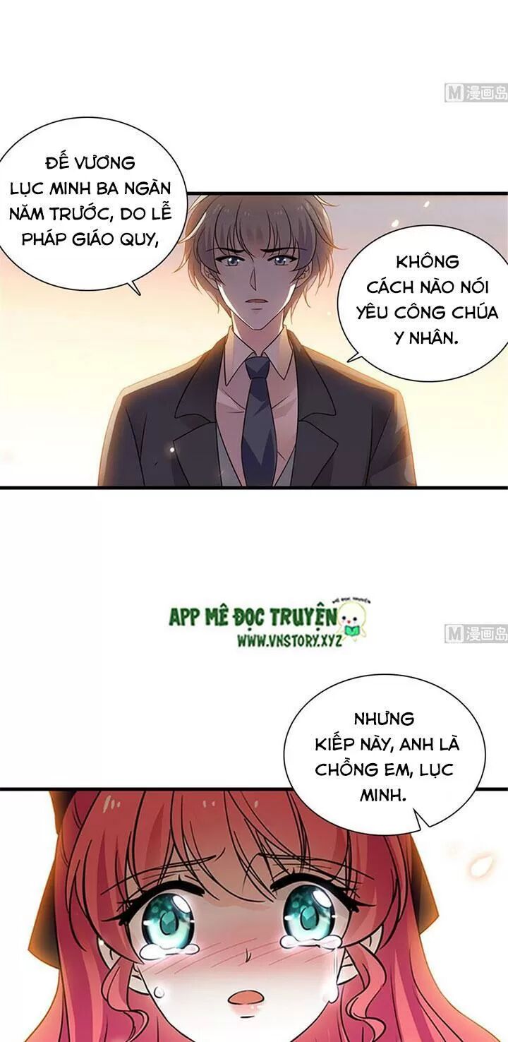 Ngọt ngào uy vũ: Boss sủng đến nghiện: Chapter 218