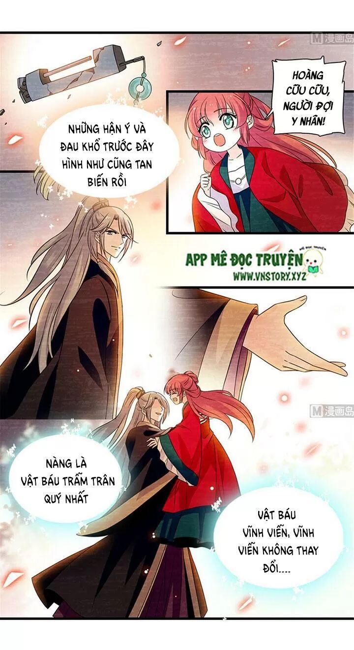 Ngọt ngào uy vũ: Boss sủng đến nghiện: Chapter 218