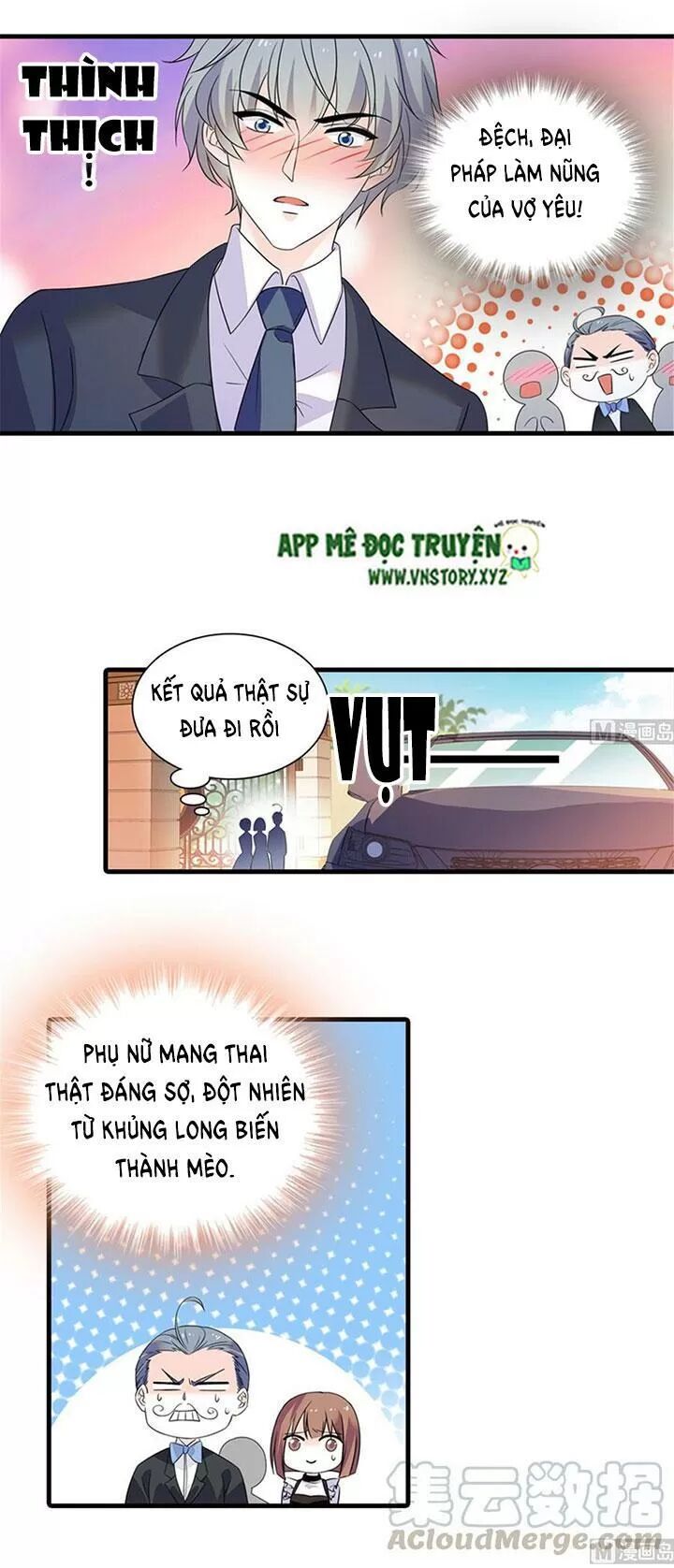 Ngọt ngào uy vũ: Boss sủng đến nghiện: Chapter 218