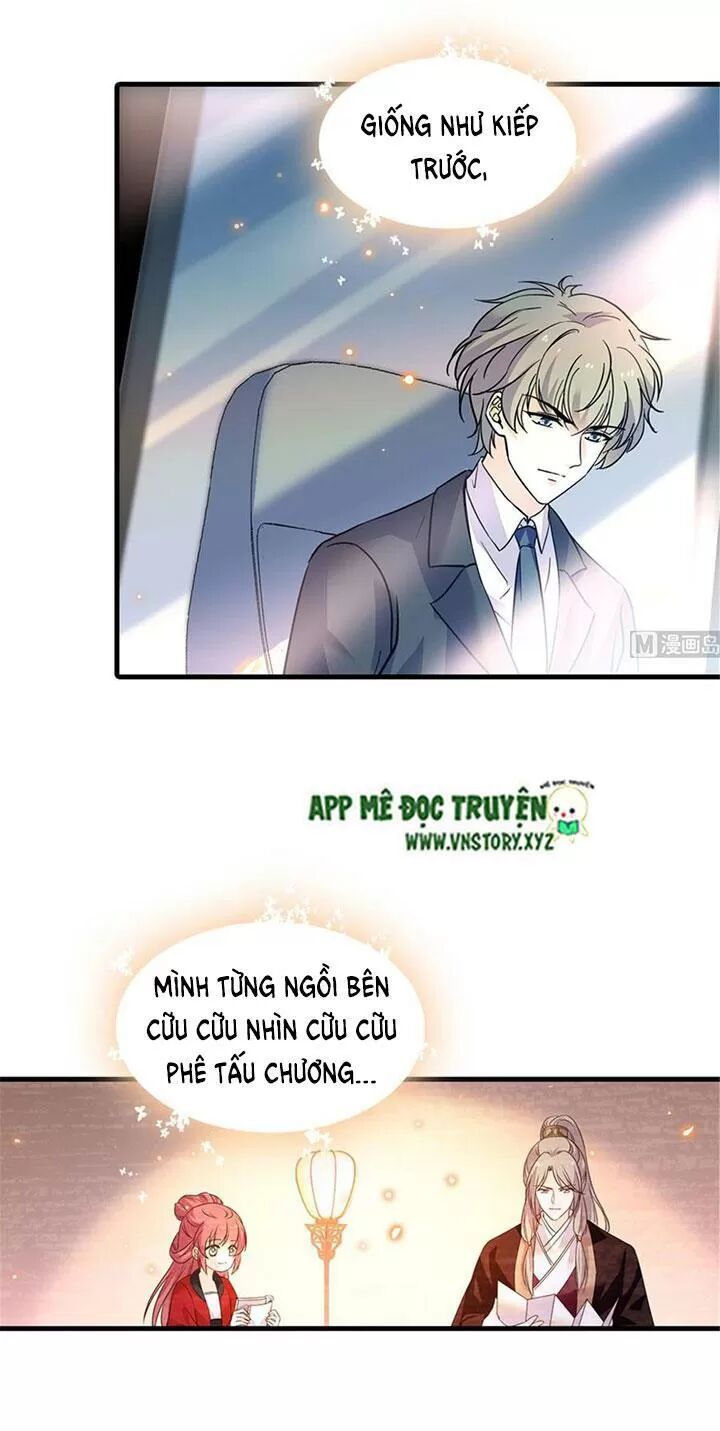 Ngọt ngào uy vũ: Boss sủng đến nghiện: Chapter 218