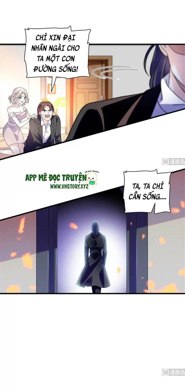 Ngọt ngào uy vũ: Boss sủng đến nghiện: Chapter 220
