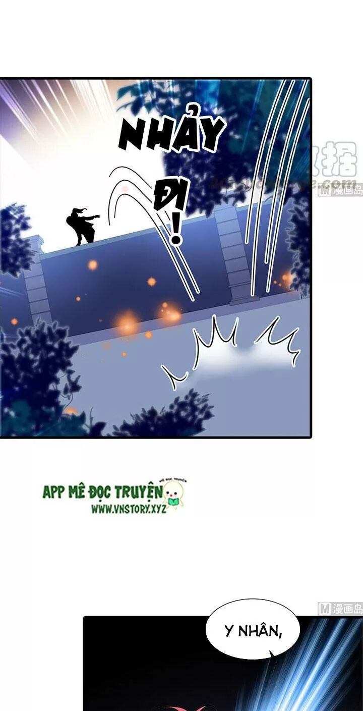 Ngọt ngào uy vũ: Boss sủng đến nghiện: Chapter 220